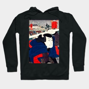 Mukojima Miyamoto Musashi Hoodie